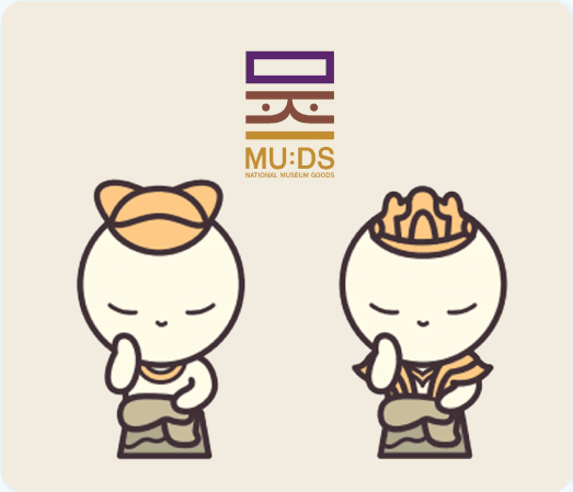 MU:DS